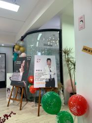 -杨丹国际美学肌研所