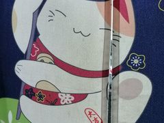 -学习谷日语培训日本留学·多语种外语教学(海淀人大分部)