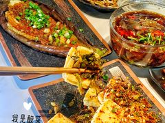 -五样儿西昌小签签烤串(建设路店)