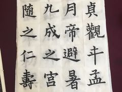 -谷隆画舍·国画书法素描彩铅水彩