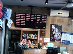 -真真鲜馄饨店(启蒙路店)