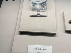 -齐齐哈尔市博物馆