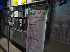 -武钢体育中心恒温游泳馆