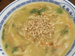 -老雒阳面馆·水席(定鼎门店)