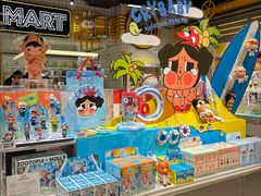 -泡泡玛特POPMART(上海环球港店)