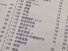 -大哥餐厅(西城花园店)