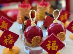 -北京北辰洲际酒店