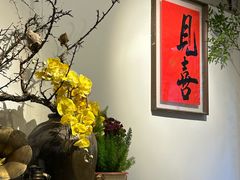 -小喜客·云南特色菜(纳西庭院店)