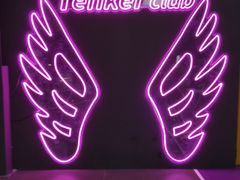 -Tenker Club弹刻极限主题公园 · 蹦床 · 团建 · 生日派对(大关店)