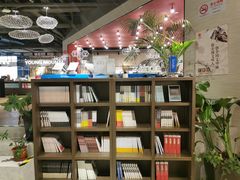 -光海书局(南京东路第一百货店)
