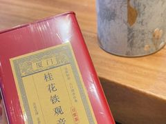 -茶仓茶叶茶馆(曾厝垵店)
