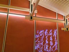 -湘阁里辣(南联锦泰城店)