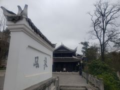 -阳明祠