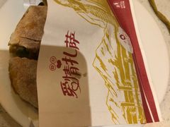 -一叶一世界•素食餐厅(新光天地店)
