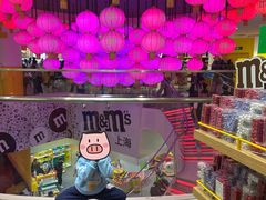 -m豆巧克力世界(上海世茂广场店)