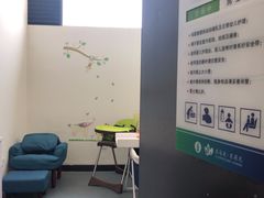-（滨海服务区）餐厅