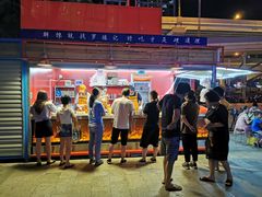 -绿地风尚天地广场