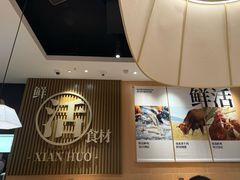 -太二酸菜鱼(福州泰禾店)