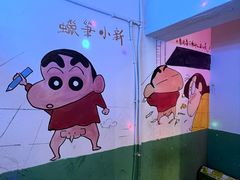 -肥龙火锅(南坪店)