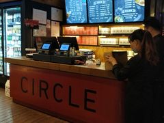 前台-CIRCLE·酒吧(第一国际店)