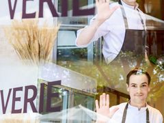 -VERIE BAKEHOUSE