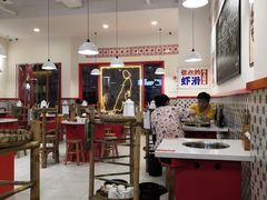 大堂-陳艳红火锅(港汇店)