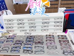 -EYEcare眼镜店(南京东路店)