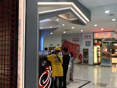 门面-CoCo都可(新太阳宫店)