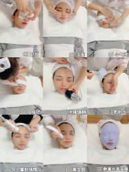 -skin79皮肤管理基站
