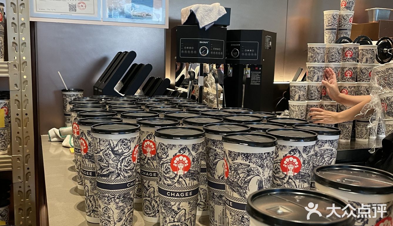 桂林10元一杯的霸王茶姬