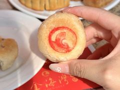 -汕头金海湾大酒店(万象城店)