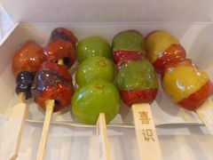 -喜识·冰糖葫芦·炒酸奶(保定钟楼店)