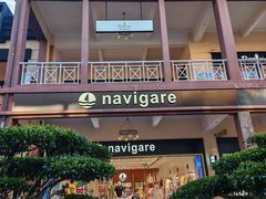 -王府井奥莱临潼小镇(临潼店)