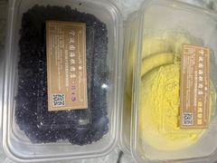 -固海糕团店