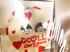 -浮光之丘MontCake生日蛋糕(科华路店)