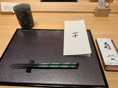 -小十Omakase(地王大厦店)