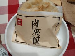 -西贝(金桥店)