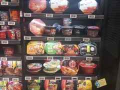 -盒马鲜生(莱蒙都会店)