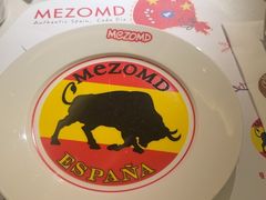 -Mezomd曼索蒂西班牙餐厅(广粤店)