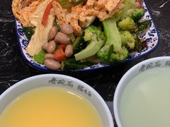 -后卫寨猫耳朵(后卫寨店)