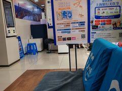 -上海银行(光复支行)