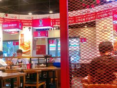 大堂-老佛爷蛙锅•鲜蛙煲(麦凯乐店)