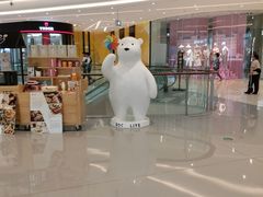 -首开·龙湖成都西宸天街