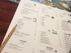 菜单-卡朋厨房(289艺术园区店)