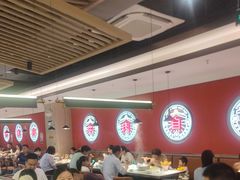 -宴全牛粤来越牛潮汕鲜牛肉火锅(海州万达广场店)