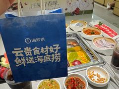 -海底捞火锅(壹悦城店)