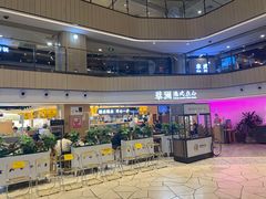 -蔡澜点心·粤菜(西单大悦城店)