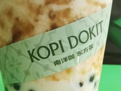 -斗作小养·南洋茶咖(淮海755店)