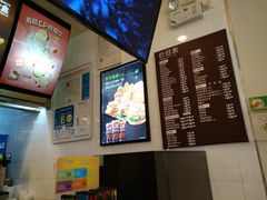 -德克士(文一店)