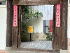-关岳庙